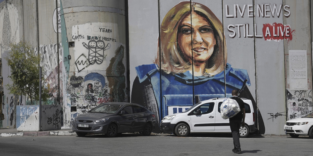 Den palestinsk-amerikanska journalisten Shireen Abu Akleh har fått en egen gata i Ramallah.