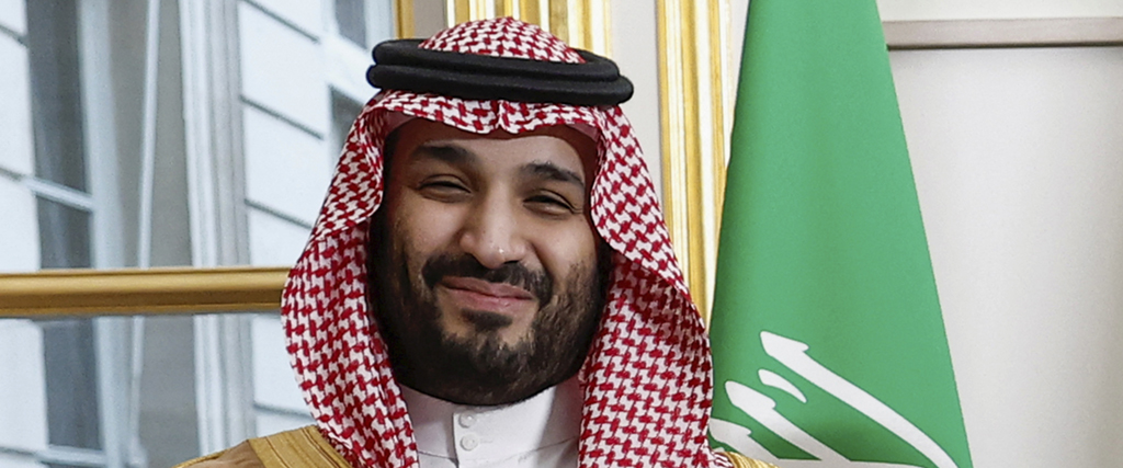 Saudiarabiens kronprins Mohammed bin Salman har utnämnts till landets premiärminister.