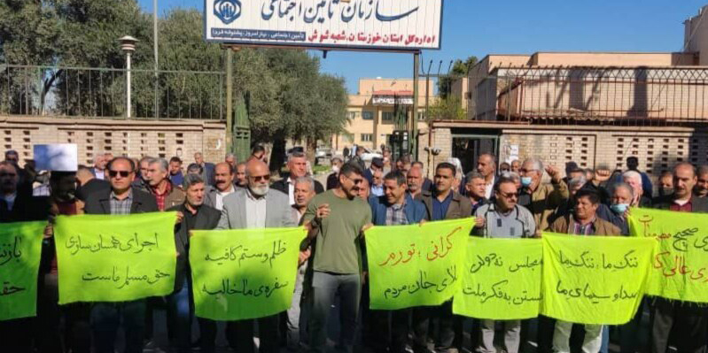 Anställda från sockerrörsföretaget Haft Tapeh i Shush i sydvästra Iran gick ut i strejk den 26 mars för att protestera mot levnadsstandarden och för att pressa regeringen att godkänna lönehöjningar.