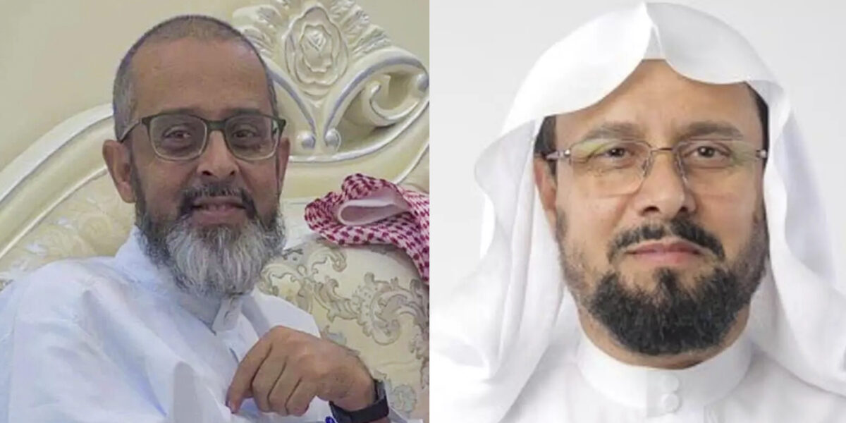 Saudisk domstol har dömt Muhammad al-Ghamdi, till vänster, till döden för inlägg på sociala medier.