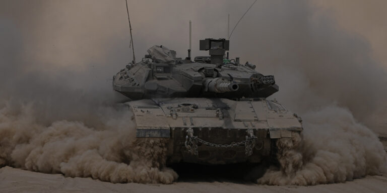 En israelisk stridsvagn