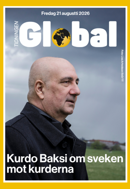 Nummer arkiv