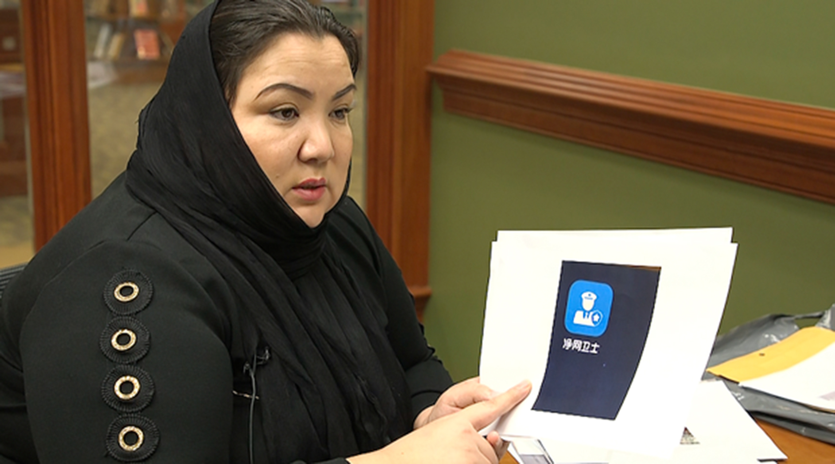 d09725ae963ffcfff68bf567d36e0d97